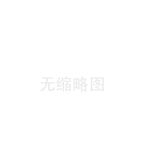 激光切管卡盤安裝前的準(zhǔn)備工作